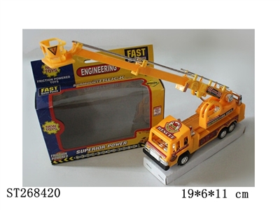 FRICTION CAR - ST268420