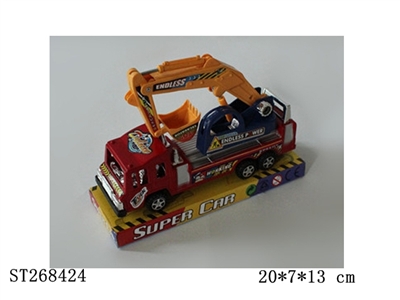 FRICTION CAR - ST268424