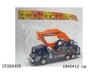 FRICTION CAR - ST268425