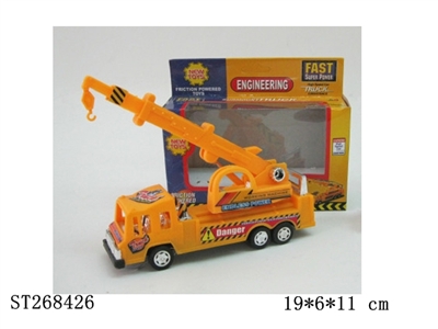 FRICTION CAR - ST268426