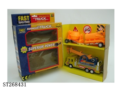 FRICTION CAR - ST268431