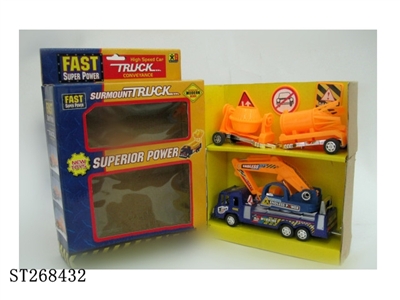 FRICTION CAR - ST268432