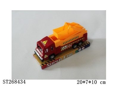FRICTION CAR - ST268434