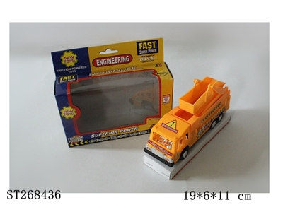 FRICTION CAR - ST268436