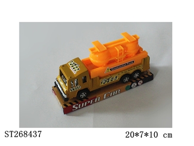 FRICTION CAR - ST268437