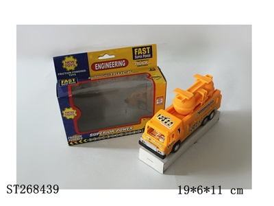 FRICTION CAR - ST268439