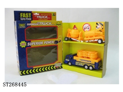 FRICTION CAR - ST268445