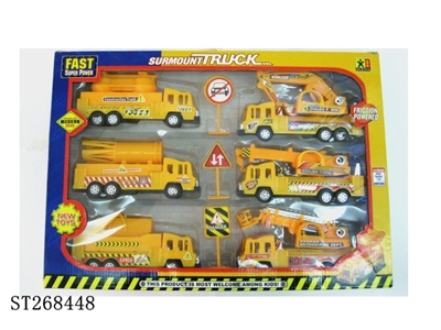 FRICTION CAR - ST268448