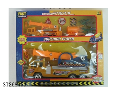 FRICTION CAR - ST268453
