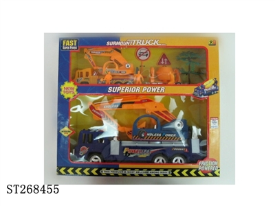 FRICTION CAR - ST268455