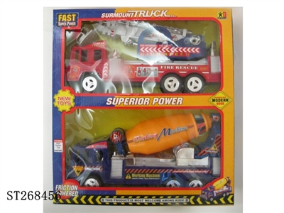 FRICTION CAR - ST268456