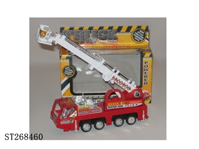 FRICTION CAR - ST268460