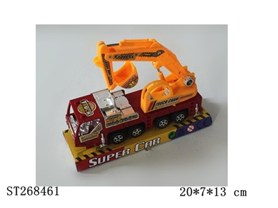 FRICTION CAR - ST268461