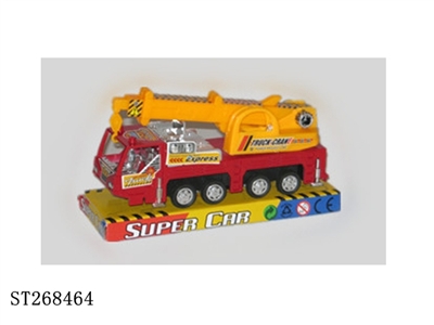FRICTION CAR - ST268464