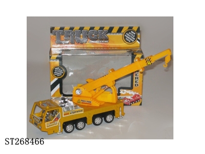 FRICTION CAR - ST268466