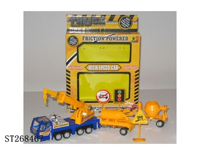 FRICTION CAR - ST268467
