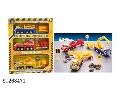 FRICTION CAR - ST268471