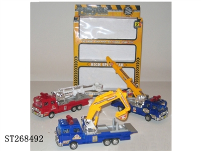 FRICTION CAR - ST268492