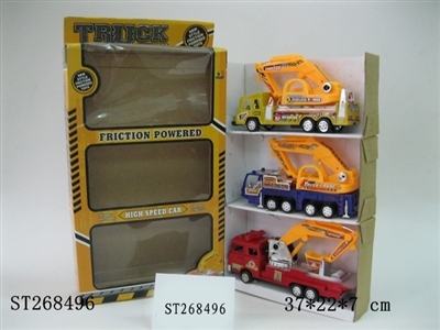 FRICTION CAR - ST268496