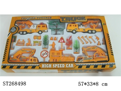 FRICTION CAR - ST268498
