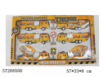 FRICTION CAR - ST268500