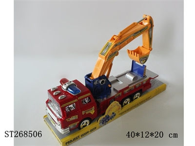 FRICTION CAR - ST268506