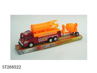 FRICTION CAR - ST268522