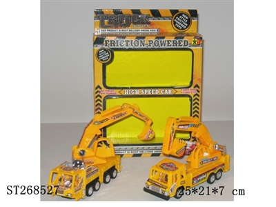 FRICTION CAR - ST268527