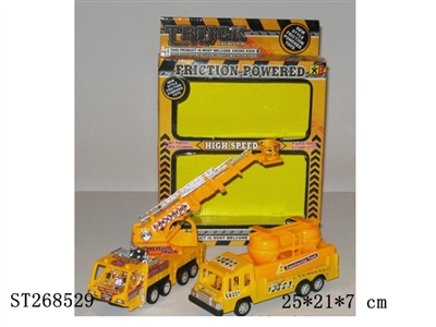 FRICTION CAR - ST268529