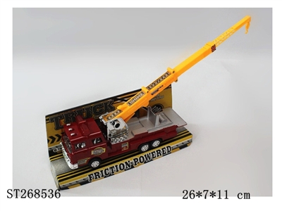 FRICTION CAR - ST268536