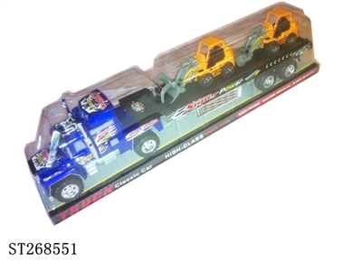 FRICTION CAR - ST268551