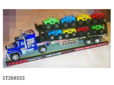 FRICTION CAR - ST268553