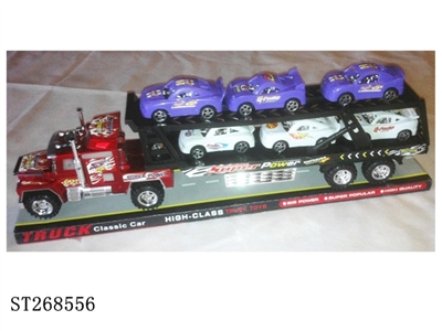 FRICTION CAR - ST268556