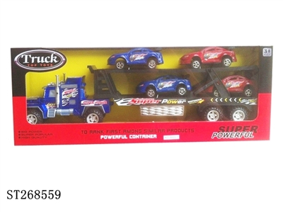 FRICTION CAR - ST268559