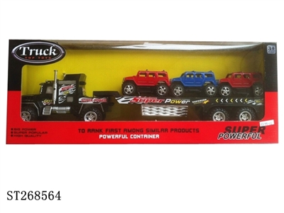 FRICTION CAR - ST268564