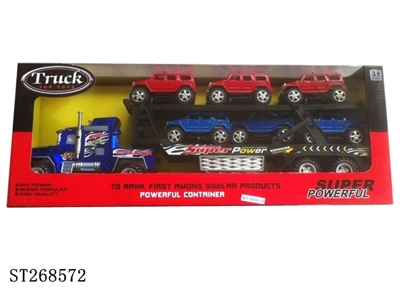 FRICTION CAR - ST268572
