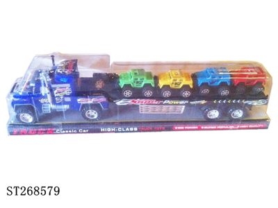 FRICTION CAR - ST268579