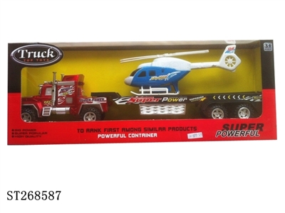 FRICTION CAR - ST268587