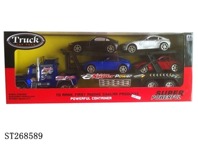 FRICTION CAR - ST268589