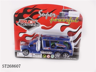 FRICTION CAR - ST268607