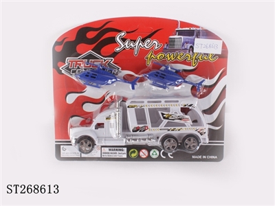 FRICTION CAR - ST268613