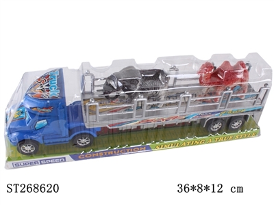 FRICTION CAR - ST268620