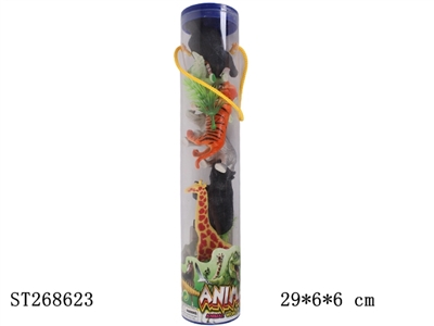 ANIMALS 6PCS - ST268623