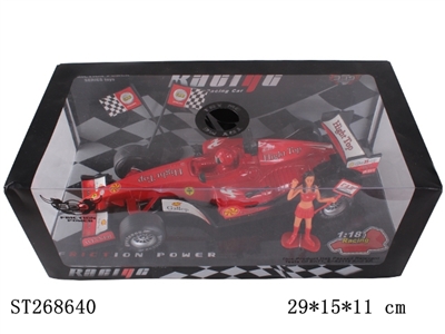 FRICTION CAR ( WITH IC,INCLUDED BATTERY) - ST268640