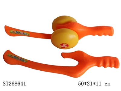 DIABOLO - ST268641