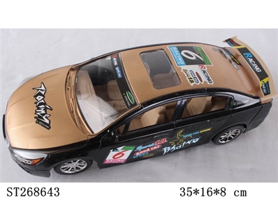 FRICTION CAR(3C) - ST268643
