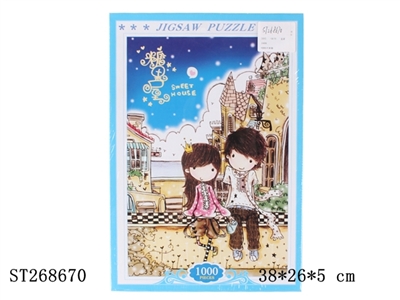 JIGSAW 1000PCS - ST268670