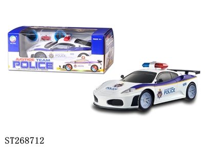 R/C CAR - ST268712