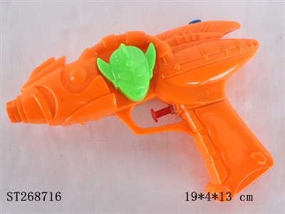 ALTMAN SOLID COLOR WATER GUN 3C - ST268716