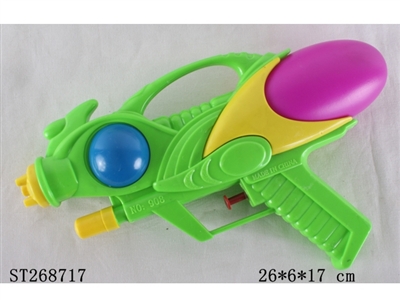 WATER GUN 3C - ST268717